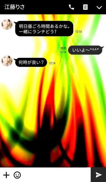 [LINE着せ替え] Fluctuation - redish -の画像3