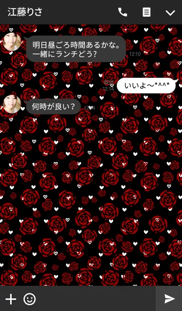 [LINE着せ替え] バラとハートのドットの画像3