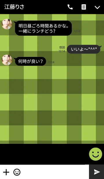 [LINE着せ替え] チェックと笑顔 7の画像3