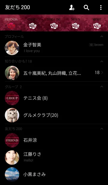 [LINE着せ替え] Blood rose antiqueの画像2