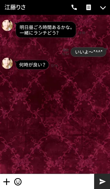 [LINE着せ替え] Blood rose antiqueの画像3