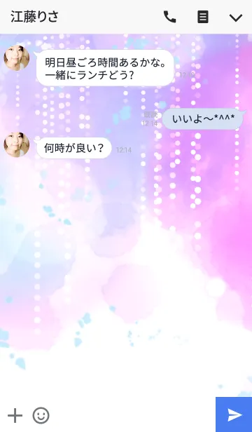 [LINE着せ替え] Pastel water ver.4の画像3