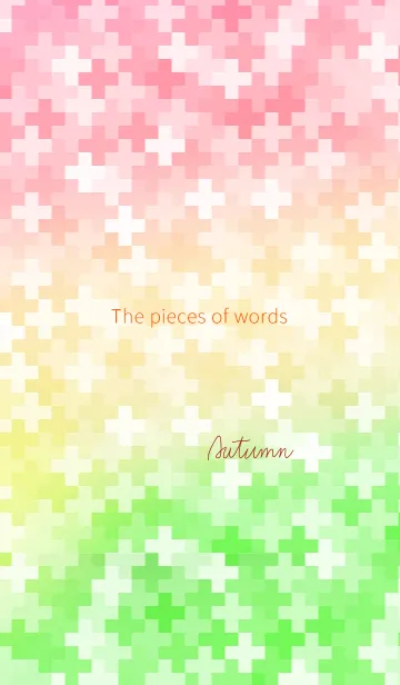 [LINE着せ替え] The pieces of words ~Autumn~の画像1
