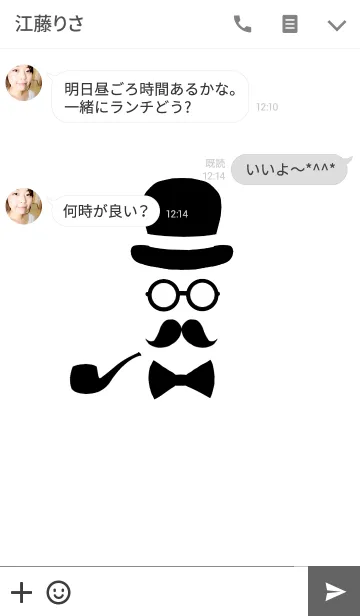 [LINE着せ替え] ジェントルマン‐白黒‐の画像3