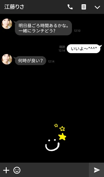 [LINE着せ替え] SMILEにこ黄色星-黒-の画像3