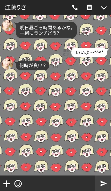 [LINE着せ替え] かわいいおかっぱの女の子のきせかえの画像3