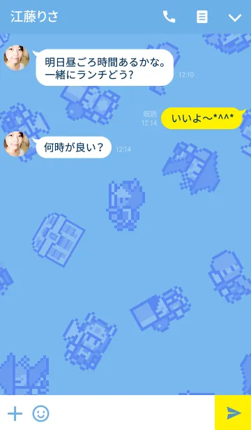 [LINE着せ替え] ドットでRPGの画像3