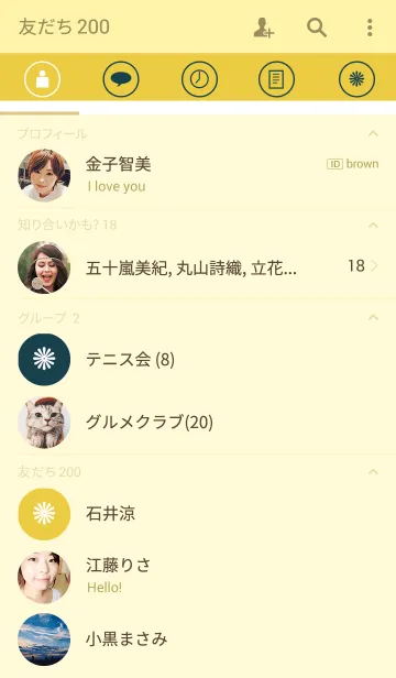 [LINE着せ替え] good fleurの画像2