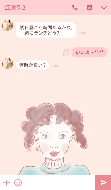 [LINE着せ替え] kiki moonの画像3