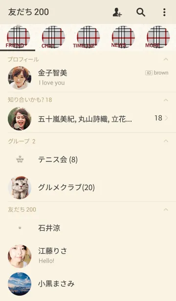 [LINE着せ替え] グレーチェックTALKの画像2