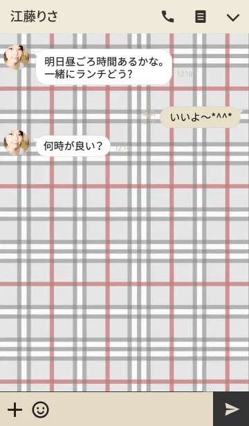[LINE着せ替え] グレーチェックTALKの画像3