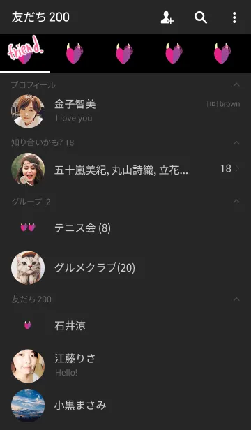 [LINE着せ替え] セクシー悪魔ハートの画像2