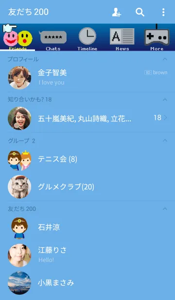 [LINE着せ替え] 会話伝説の画像2
