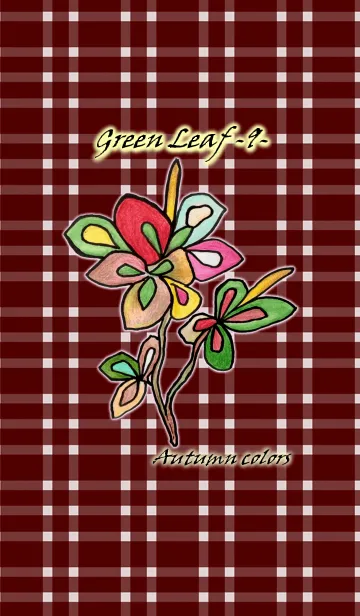 Green Leaf-9-Autumn colors-の着せ替えメイン画像