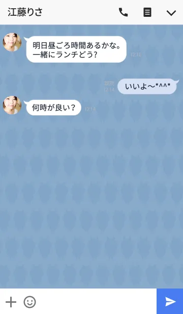 [LINE着せ替え] うさぎのおっさんの画像3