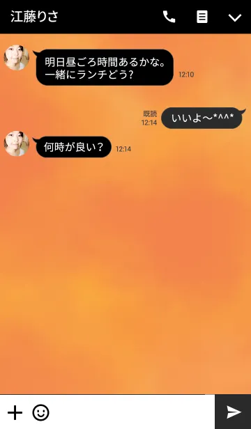 [LINE着せ替え] シンプルハート -夕焼け色-の画像3