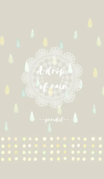 [LINE着せ替え] A drop of rain -peridot-の画像1