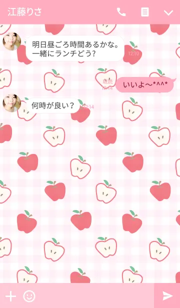 [LINE着せ替え] りんごちゃん-ピンクチェック-の画像3