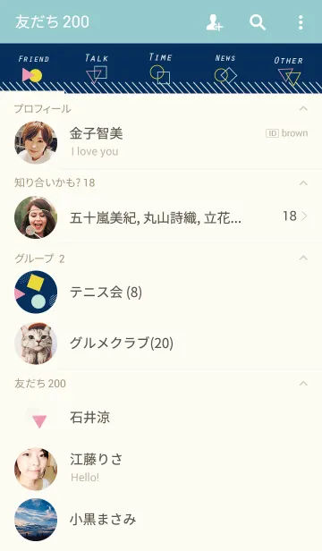 [LINE着せ替え] KIKAGAKU autumnの画像2