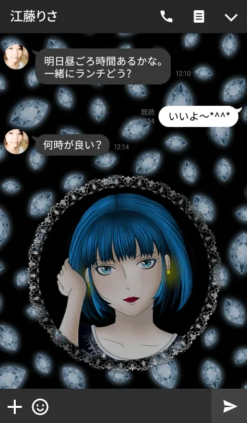 [LINE着せ替え] Cool jewelryの画像3