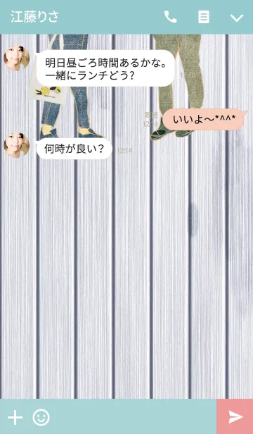 [LINE着せ替え] OOTD > camouflage x jeans styleの画像3