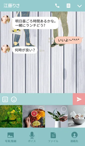 [LINE着せ替え] OOTD > camouflage x jeans styleの画像4