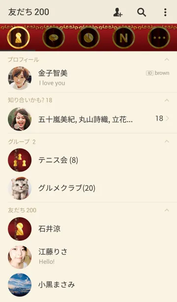 [LINE着せ替え] 高級感のある大人なデザイン-REDの画像2