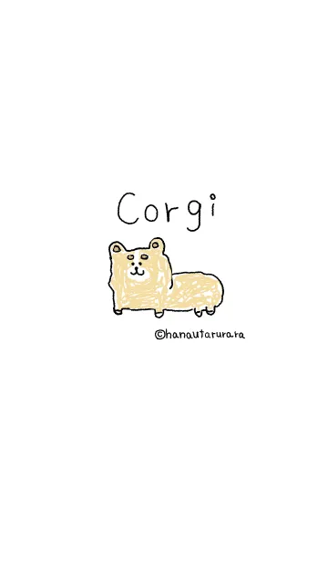 ゆるめの犬シリーズ(コーギー)の着せ替えメイン画像