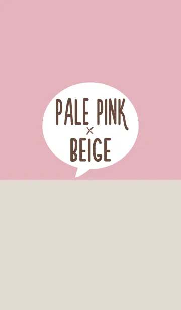 [LINE着せ替え] -PALE PINK ＆ BEIGE-見やすく使いやすいの画像1