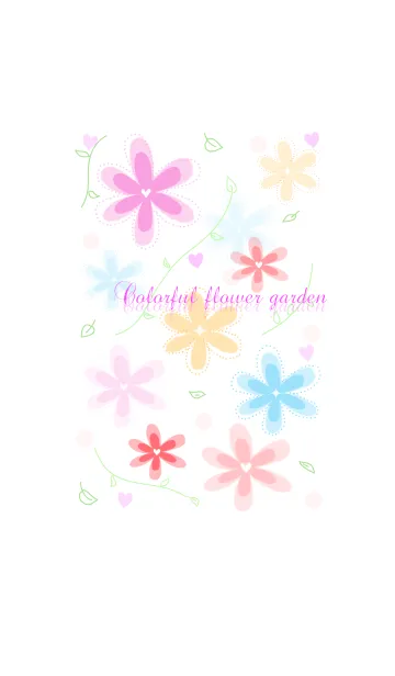 [LINE着せ替え] *Colorful flower garden*の画像1