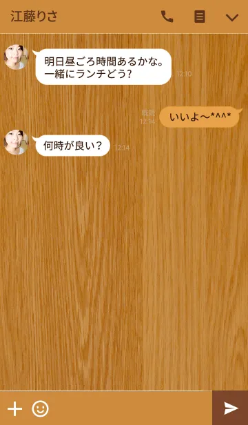 [LINE着せ替え] MOIMOI！！の画像3