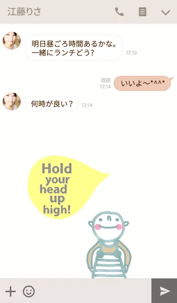[LINE着せ替え] Champion, Hold your head up high.の画像3