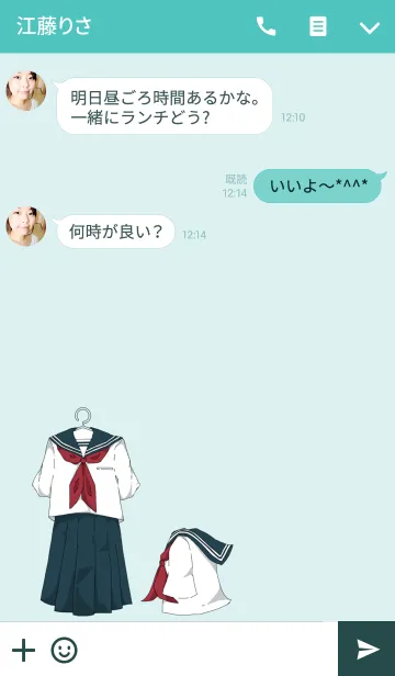 [LINE着せ替え] セーラー服がだいすきの画像3