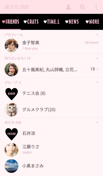 [LINE着せ替え] *SIMPLE HEART* BLACK＆PINKの画像2