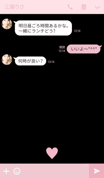 [LINE着せ替え] *SIMPLE HEART* BLACK＆PINKの画像3