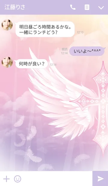 [LINE着せ替え] Pure Angel Cross pinkの画像3