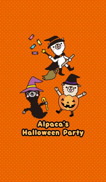 [LINE着せ替え] アルパカさんのハロウィーンパーティの画像1