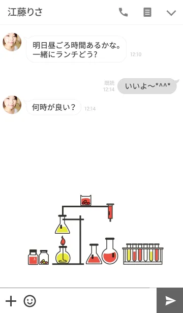 [LINE着せ替え] シンプル化学実験＠Scienceの画像3
