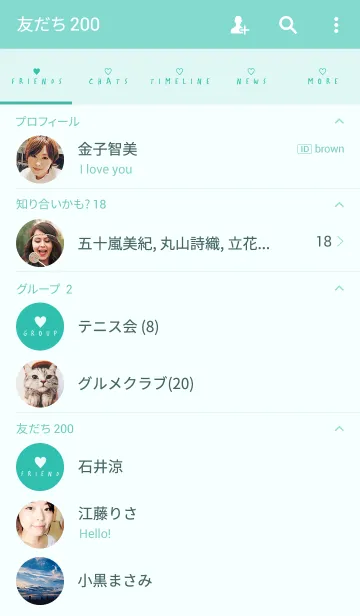 [LINE着せ替え] STRIPE＆HEART TURQUOISEBLUEの画像2