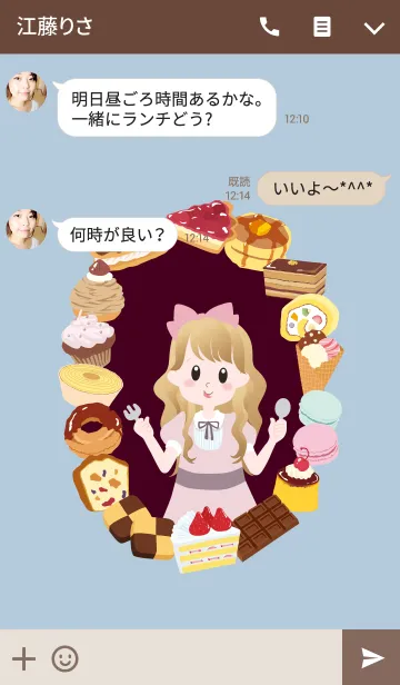 [LINE着せ替え] スイーツとおんなのこの画像3