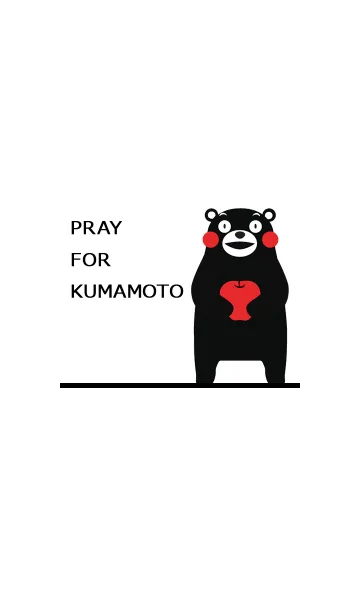 [LINE着せ替え] くまモンの着せかえ（PRAY FOR KUMAMOTO）の画像1