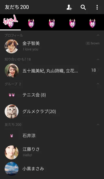 [LINE着せ替え] ワンポイント悪魔ハートの画像2