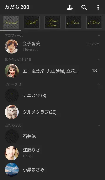 [LINE着せ替え] イントレチャートの画像2