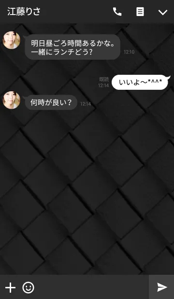 [LINE着せ替え] イントレチャートの画像3