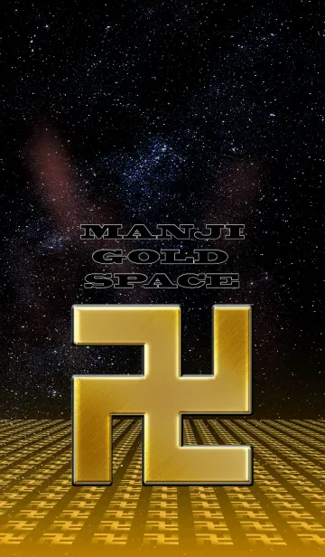 [LINE着せ替え] MANJI GOLD SPACE卍の画像1