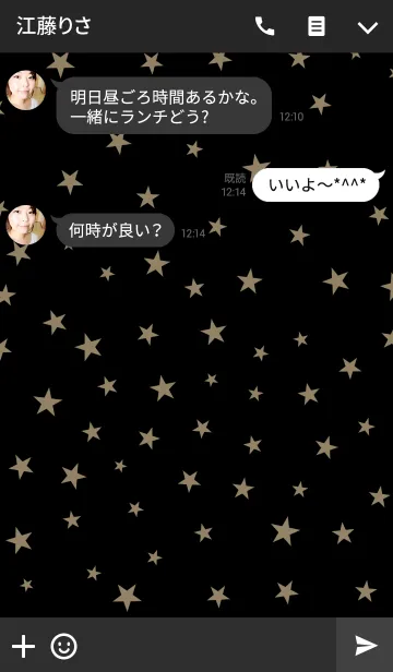 [LINE着せ替え] -STAR-の画像3