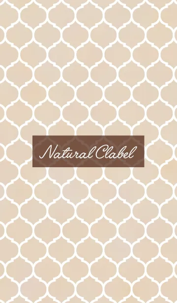 [LINE着せ替え] ナチュラル＆コラベルの画像1