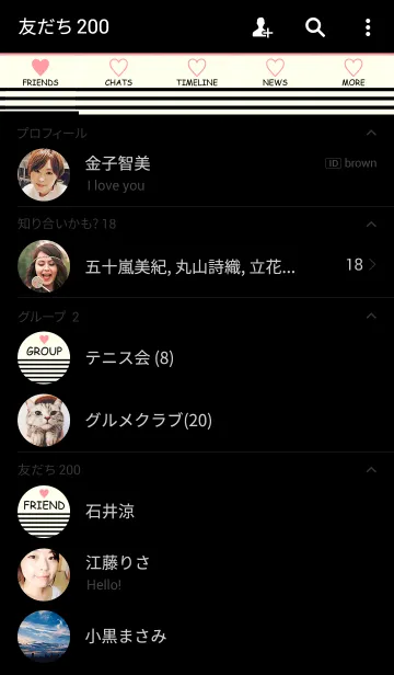 [LINE着せ替え] BLACKBORDER ＆ PINKHEARTの画像2