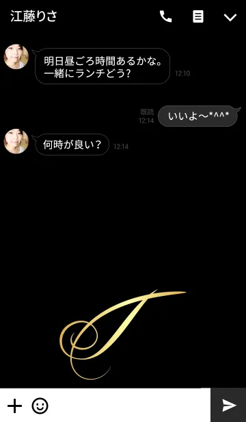 [LINE着せ替え] Gold initial - T -の画像3