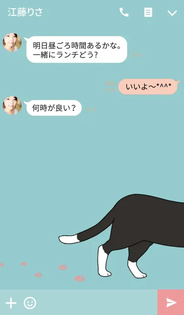 [LINE着せ替え] 猫ミントの画像3